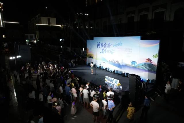 诏安双节文化活动精彩纷呈，中山路焕发时尚新魅力