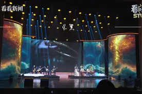 这场国际吉他音乐会 响彻浦江第一湾图片