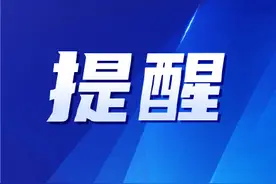 别跑空！深圳出入境各办证窗口假期不对外接待图片