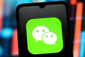 微信“隐藏功能”曝光！网友：这么多年白用了图片
