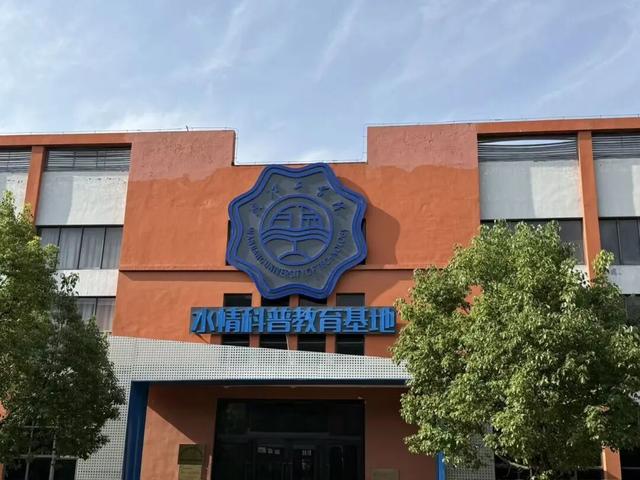 马鞍山周末研学，免费招募中！