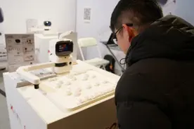 不侵犯隐私也能室内监控，“人体点云感知”和下棋机器人亮相AWE展会图片