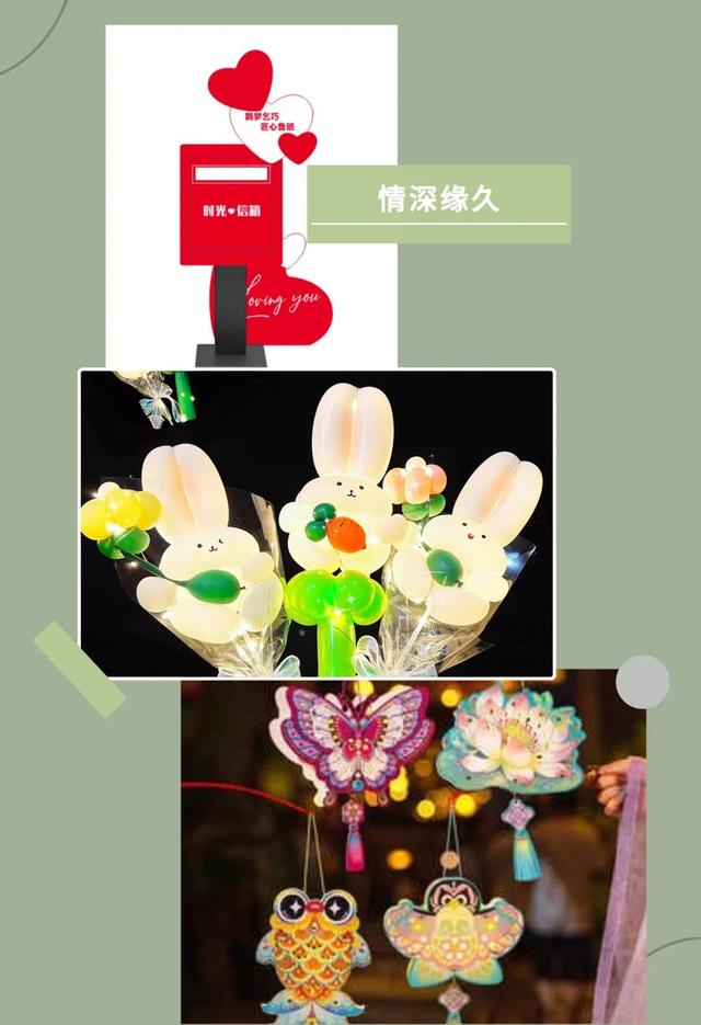 乐游绵阳 清凉一夏 ‖ 鹊梦落鲁班，星河共此时：2025鲁班镇七夕游园会邀你赴约