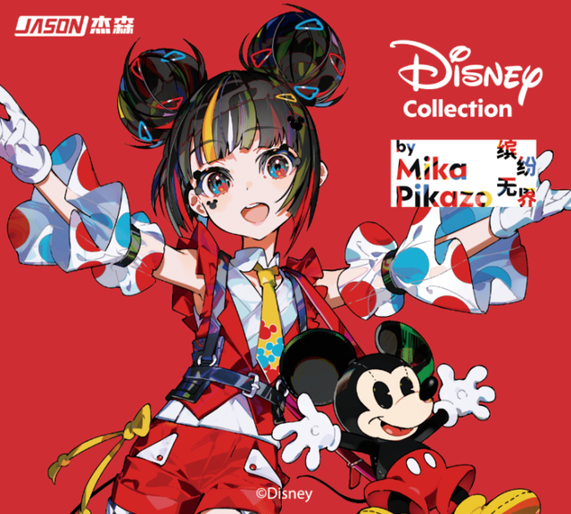 吃谷、逛漫展，魔都国庆二次元版citywalk路线向你报到，跟着攻略点燃热爱能量！｜国庆趣玩上海