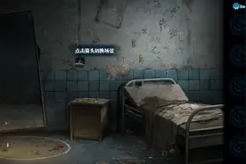 《纸嫁衣6千秋魇》全流程图文攻略 全解密流程攻略图片