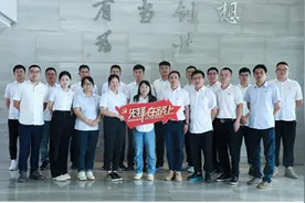 杭州交投建管党建引领赓续铁军精神图片