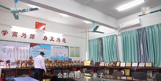 乡村教师培养出52位跳绳世界冠军