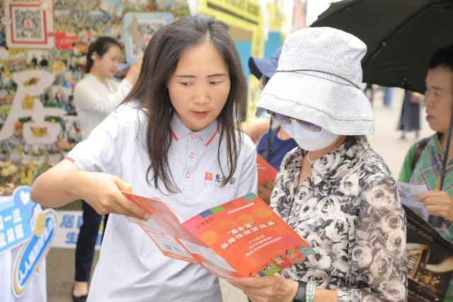 “旅”“居”携手，在“咖啡香”中种下“安居梦”