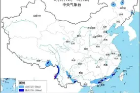 听劝，收好了！关键时刻能救命！图片