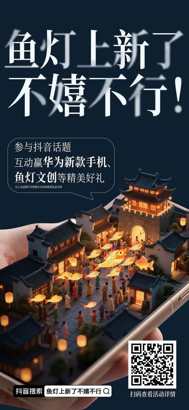 【早安，黄山】黄山东大门综合服务中心项目进入收尾阶段 ‖ 黄山市企业家能力提升工程（徽商学堂）开班