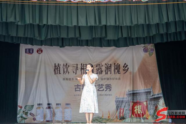 洪洞大槐树景区孝德文化节不一样的体验