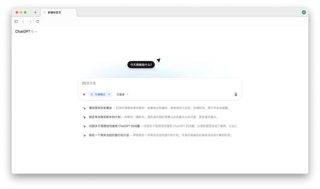 2025 AI应用众生相：翻译逆袭反击、搜索争夺入口、浏览器迈入Agent时代