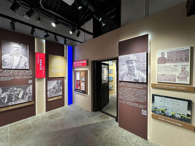北京：百年贝家花园焕新亮相，“国际友谊的历史印记”展览开幕