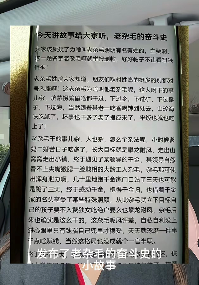 连续4天打卡道歉！河南一女子被判向出轨丈夫公开道歉15天，单条视频点赞超50万	，丈夫及单位暂无回应