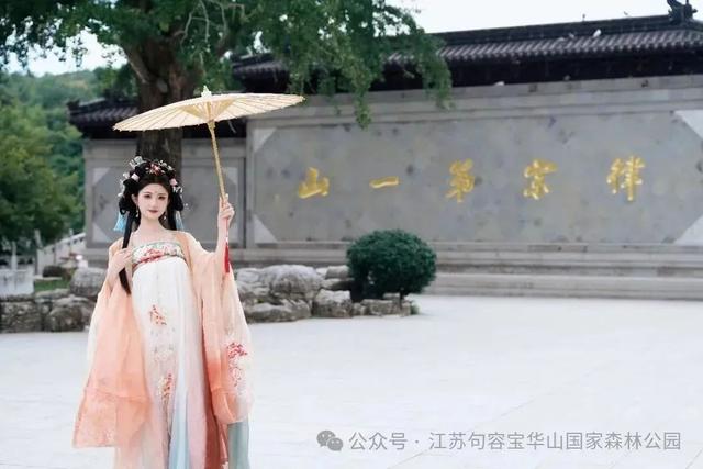 凭《南京照相馆》票根，镇江这些景区免费玩！