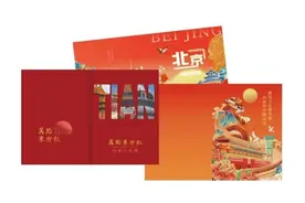 【万点文创】盖章本，满足“收集控”盖章的快乐图片