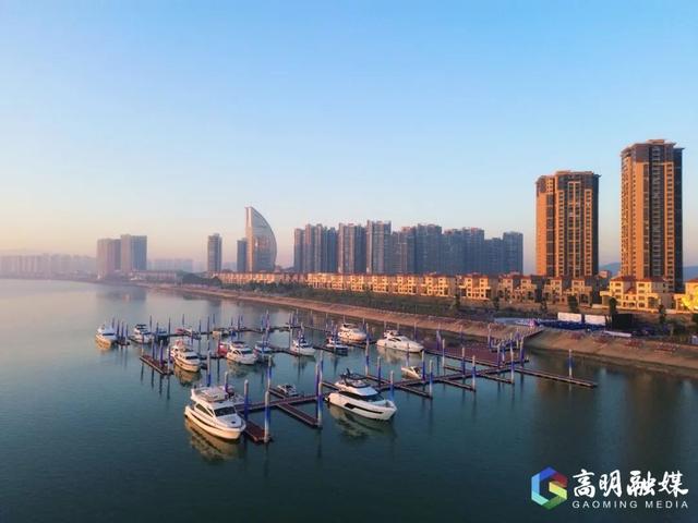 滨江新地标亮相！从高明出发，游遍湾区，通达全球！