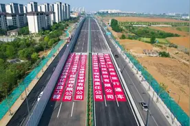 合肥⇌六安，放行通车！图片