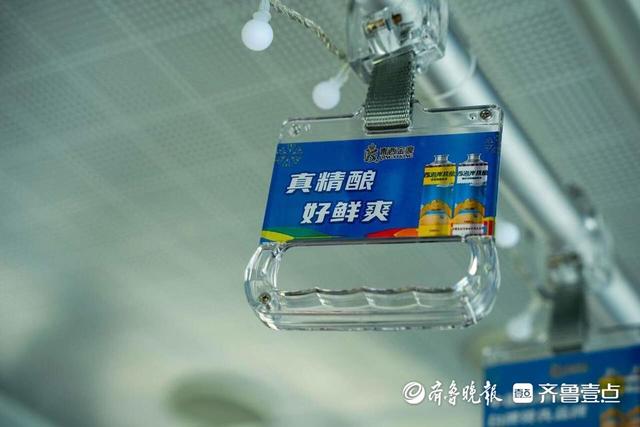 移动的啤酒节！“微醺巴士”创新打造沉浸式文旅场景