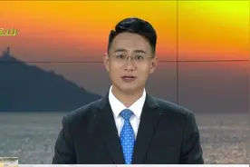 高新区：传统文化沁润城市肌理“朱行粮仓”变身多功能文创园视频封面