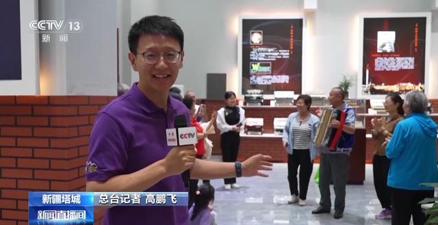 暑期探馆打卡热 一起去红色场馆、博物馆聆听历史的声音