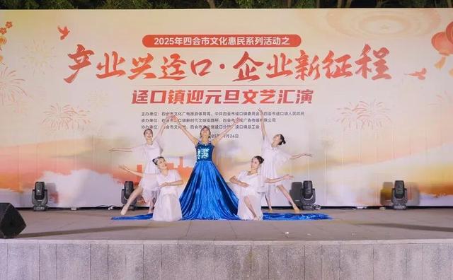 都在夸！四会这波文化操作，太会玩了！