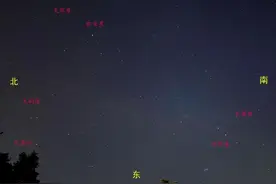牛郎织女相会！广州可观测→图片