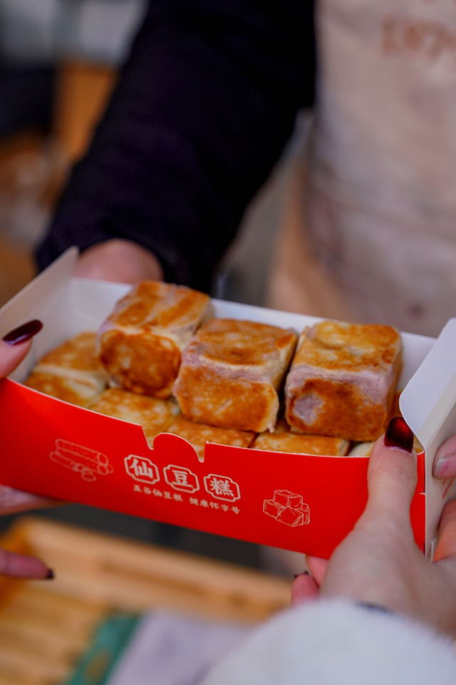 2026跨年去哪儿嗨？郑州人的年味大集来了！