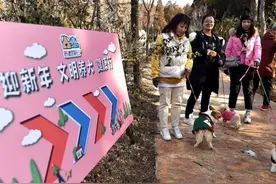 形成文明养犬治理共识，刻不容缓 | 新京报社论图片