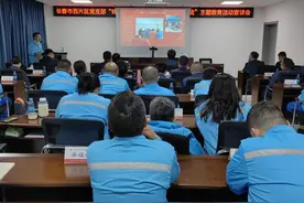 中国石油吉林销售公司“转勇强创”主题教育纵深推进赋能发展图片