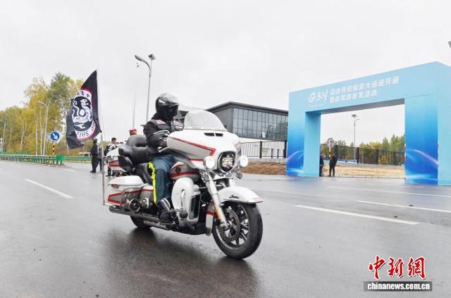 G331沿边开放旅游大通道吉林段开通