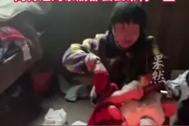 女子称70多岁爷爷老来得子，孙侄女：情况属实 奶奶39岁，奶奶从小双目失明图片
