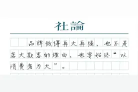 是否强迫用户换光猫，周口联通要说清楚图片