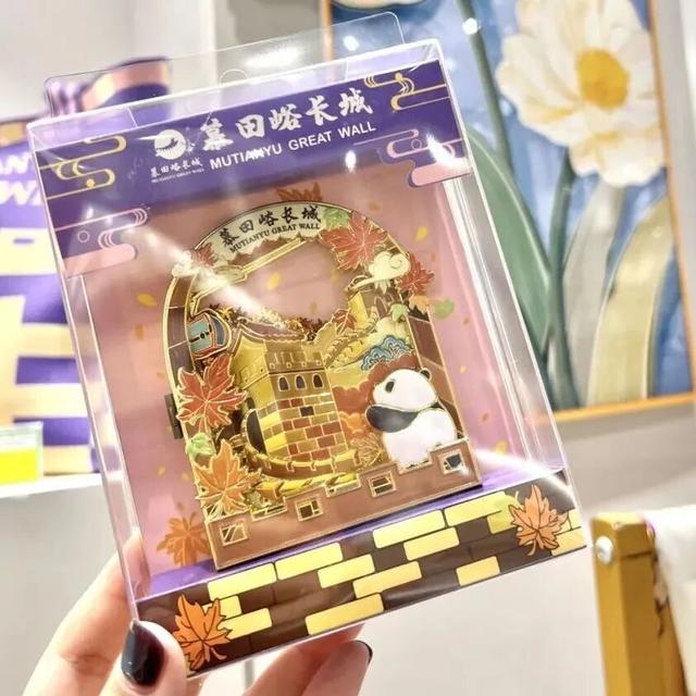 绝美！北京秋季颜值已达巅峰！这样定格最美秋天！