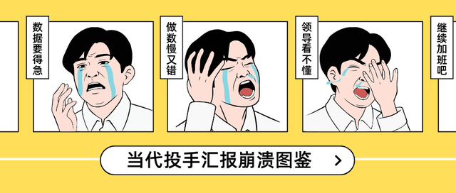 10 倍提效：我用钉钉 AI 表格，搭出信息流投放的 “自动化工作流”