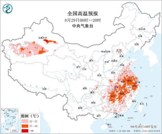 中央气象台：四川盆地等地仍有较强降水 江汉江南等地有持续性高温
