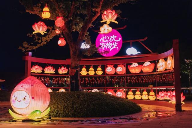 运营时间调整！沉浸式光影秀限定开放！