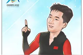 （图表·漫画）亚冬会 | 我是第一名图片