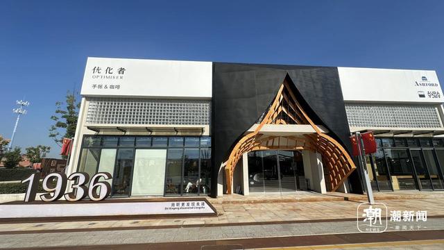 以创意为墨，文旅人花式书写文化新故事