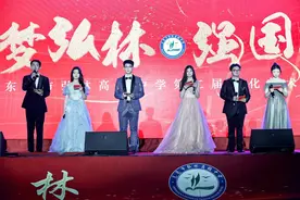 师生自编自导自演 东莞这场校园文化艺术节晚会酷炫来袭图片
