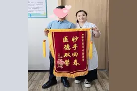 健康小站|搬个东西就“闪腰”？急性腰扭伤，千万别大意！图片