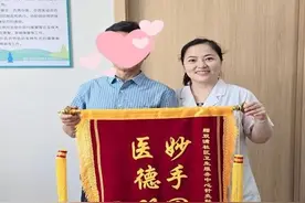 健康小站|搬个东西就“闪腰”？急性腰扭伤，千万别大意！图片