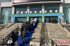 民众追忆黄旭华：“赫赫而无名”的一生图片