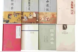 书中觅春图片
