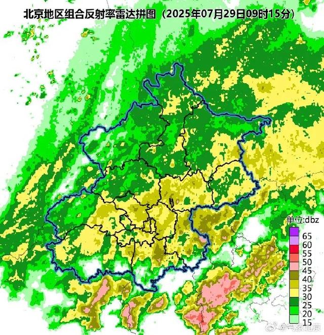 北京傍晚至夜间还有强对流天气