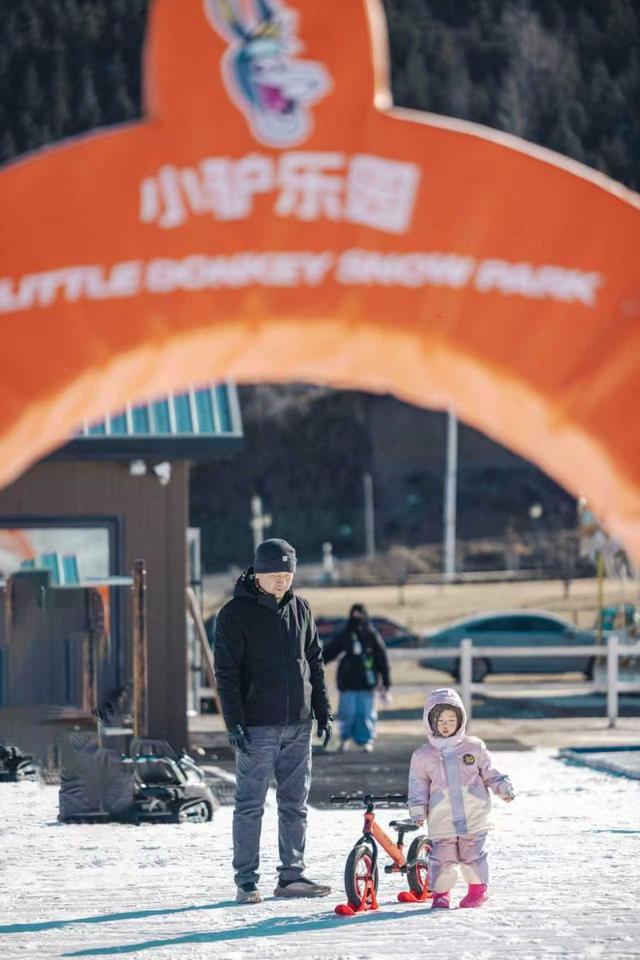 追求速度亦不忘慢生活 张家口将打造全国最大户外亲子娱雪乐园