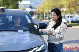 从无到有组建高精度地图定位团队，海归80后女博士成为车谷产业领军人才图片