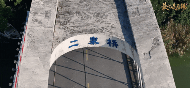 qiáo，说的就是你！