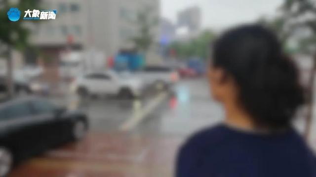 从走路换金币、网络浇花到参股大项目!4款投资APP同一天暴雷,众多受害者投资遭收割,警方:服务器或在境外