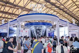 爆品多、黑科技也不少，浙产美妆在上海CBE美博会受追捧图片